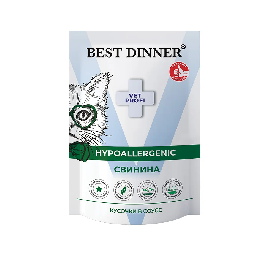 Best Dinner Vet Profi Hypoallergenic кусочки в соусе свинина, 85г фото, цены, купить