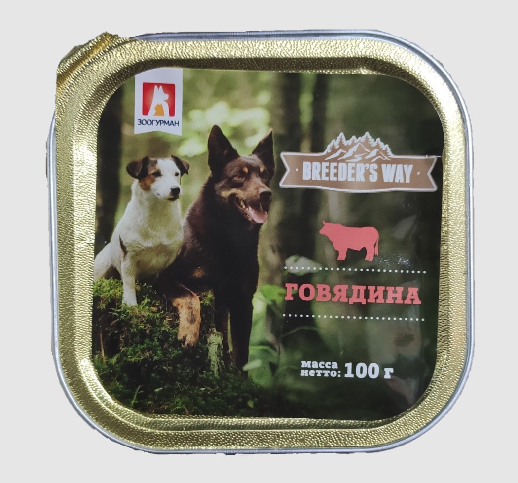Зоогурман Breeder's way консервы (ламистер) для собак с говядиной 100г фото, цены, купить