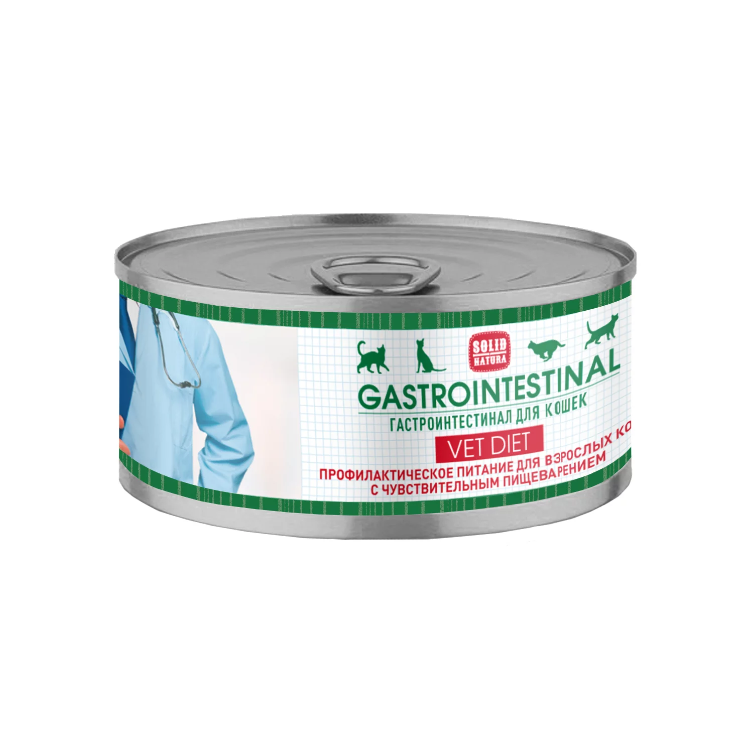 Solid Natura VET Gastrointestinal консервы для кошек с чувствительным пищеварением 100г фото, цены, купить