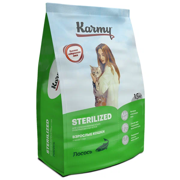 KARMY Sterilized с лососем для стерилизованных кошек 1,5кг фото, цены, купить