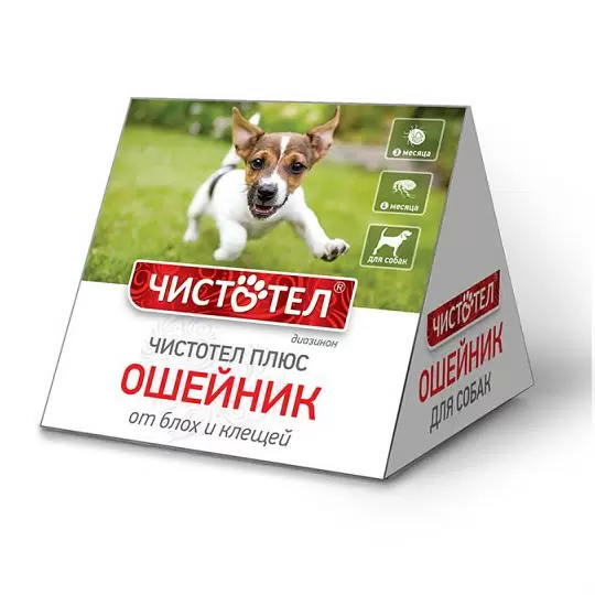 Ошейник Чистотел Домик для собак, 65 см фото, цены, купить