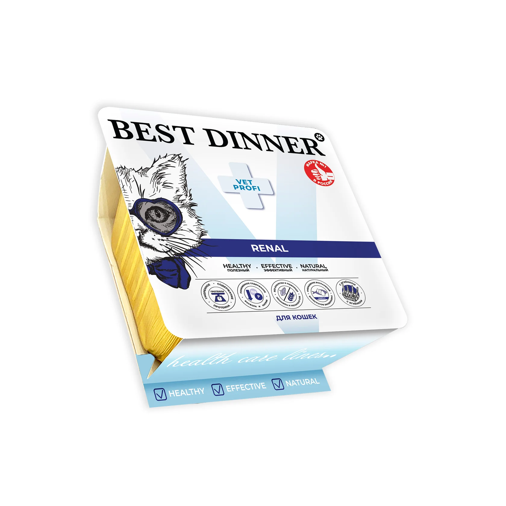 Best Dinner Vet Profi Renal ламистер паштет ягненок для кошек при проблемах почек 100г фото, цены, купить