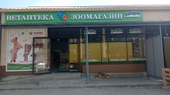 Открытие нового магазина здорового питания Багира в г. Керчь