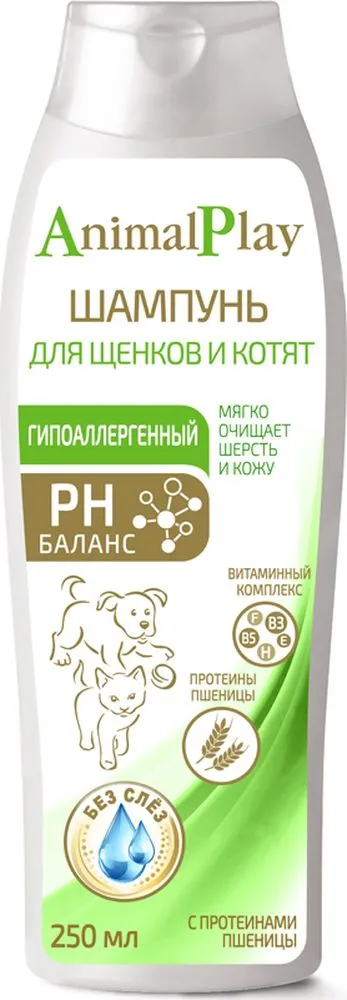 Animal Play-Шампунь гипоаллергенный с протеинами пшеницы и витаминами для щенков и котят 250мл фото, цены, купить