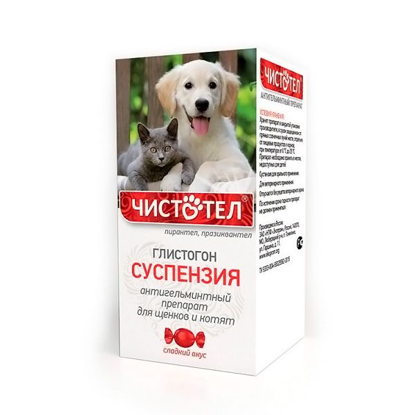 Суспензия Чистотел Юниорот внутренних паразитов, для котят и щенков, 3 мл фото, цены, купить