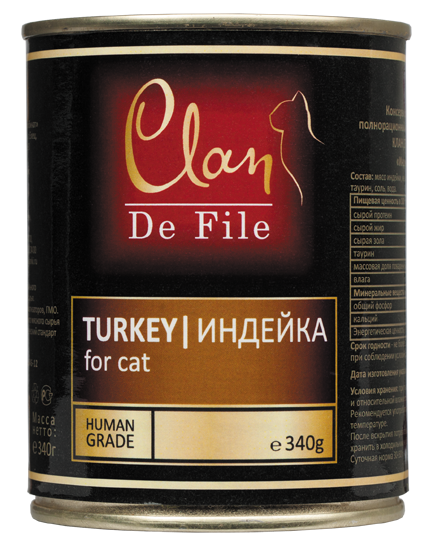 Clan De File консерва для кошек 340г Индейка