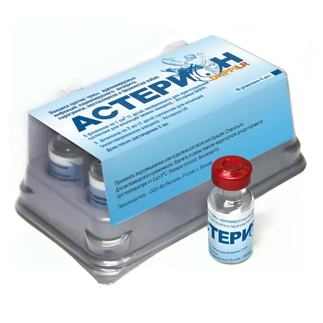 вакцина Астерион DHPPIL  фото, цены, купить