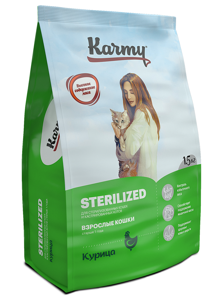 KARMY Sterilized с курицей для стерилизованных кошек 1,5кг фото, цены, купить