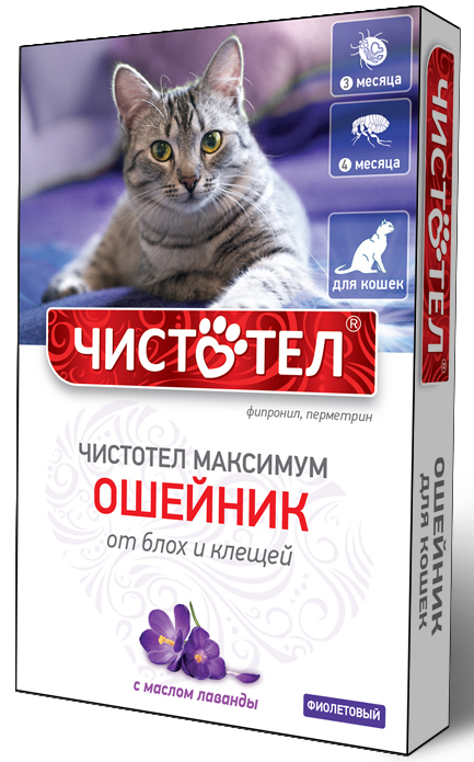 Ошейник Чистотел Максимум, от блох и клещей для кошек, фиолетовый, 40 см фото, цены, купить