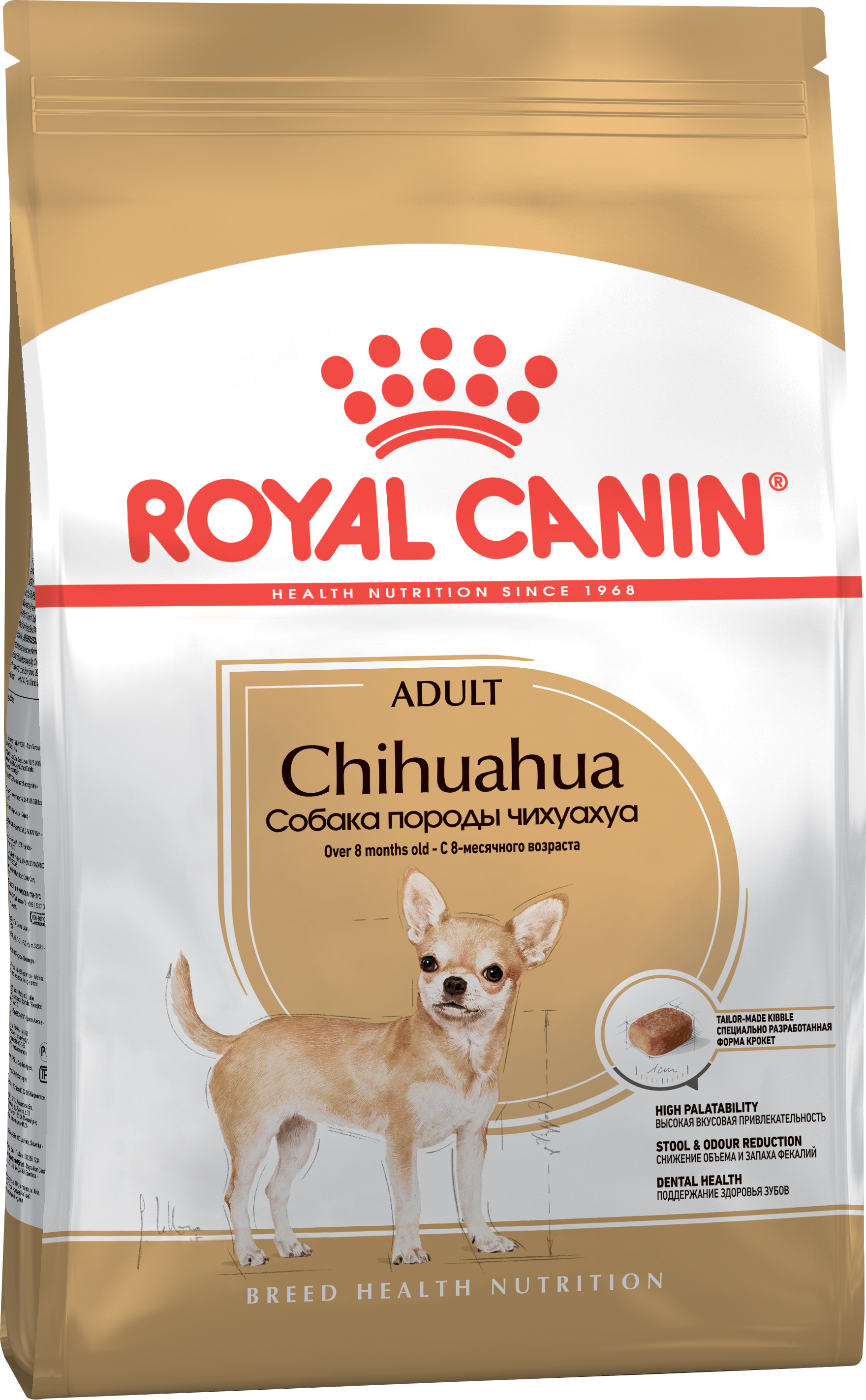 Royal Canin Chihuahua Роял Канин сухой корм для взрослых Чихуахуа