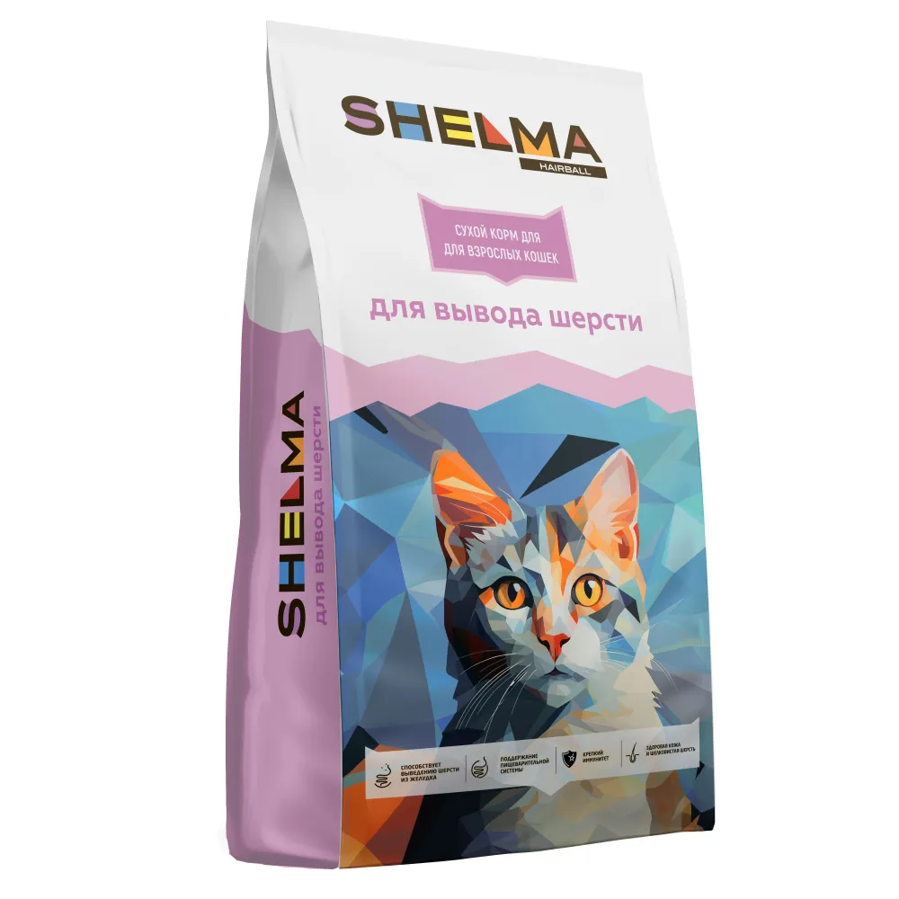 SHELMA Hairball сухой корм для кошек для вывода шести 8кг фото, цены, купить