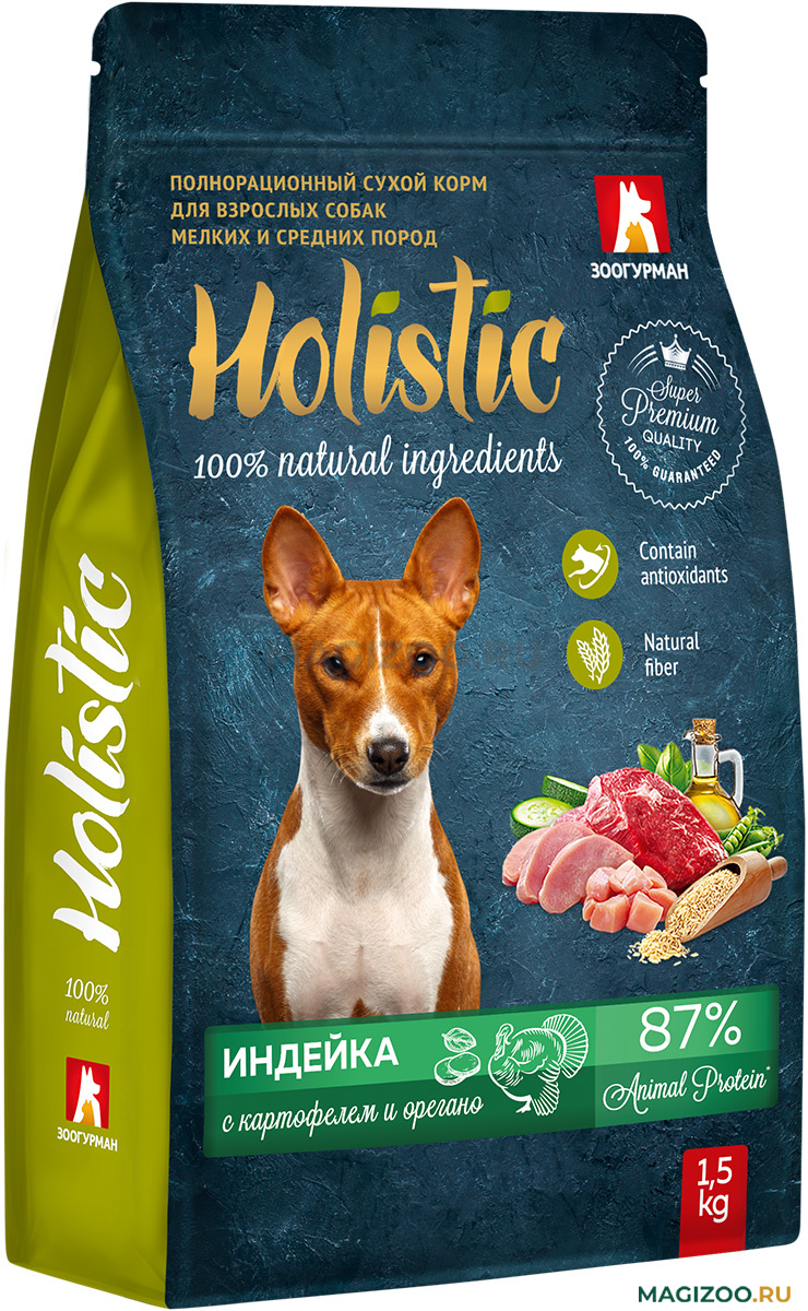 Zoogurman Holistic Индейка с картофелем и орегано для собак для мелких и средних пород 1,5кг  фото, цены, купить