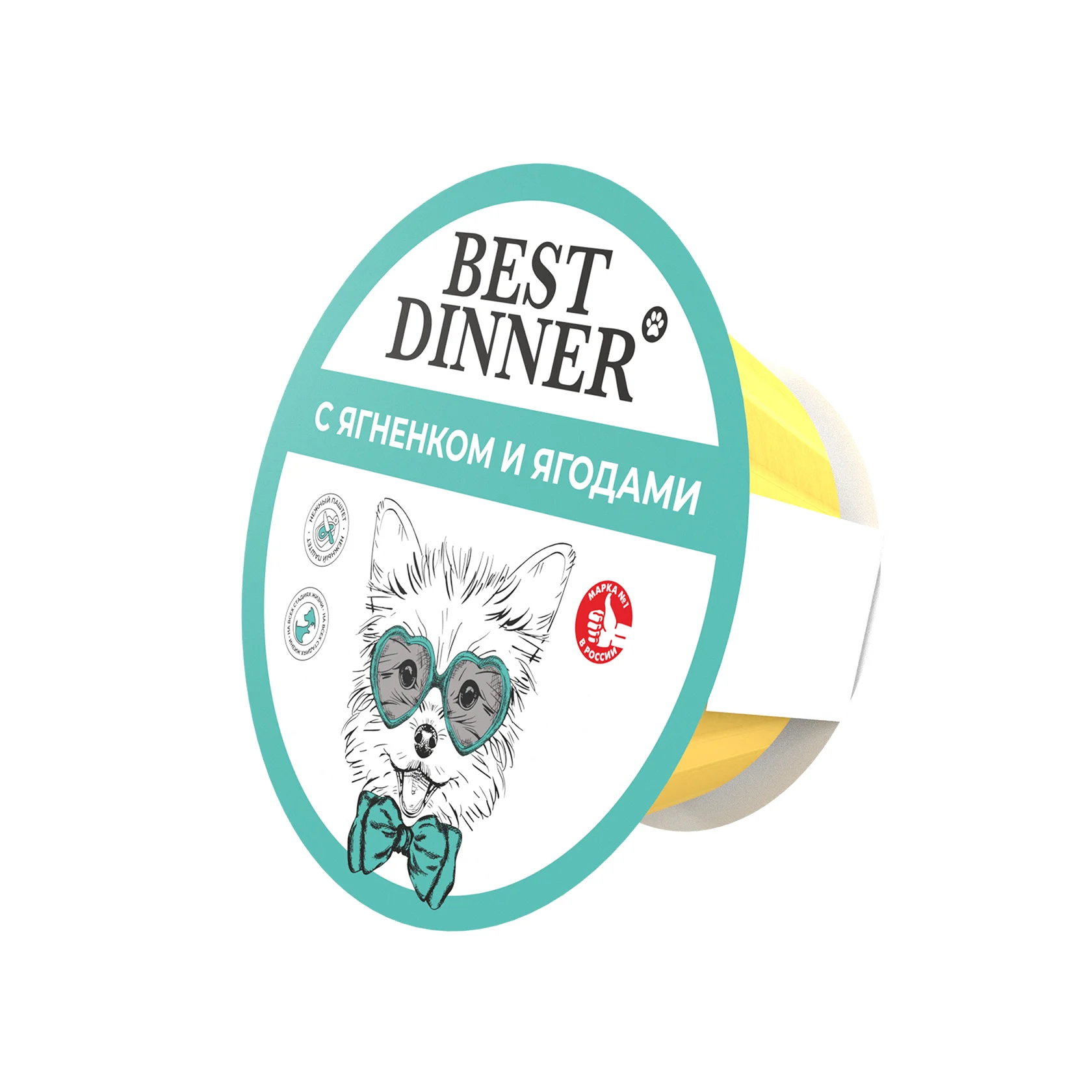 Best Dinner  Консервы с ягненком и ягодами 0,1 кг для собак фото, цены, купить