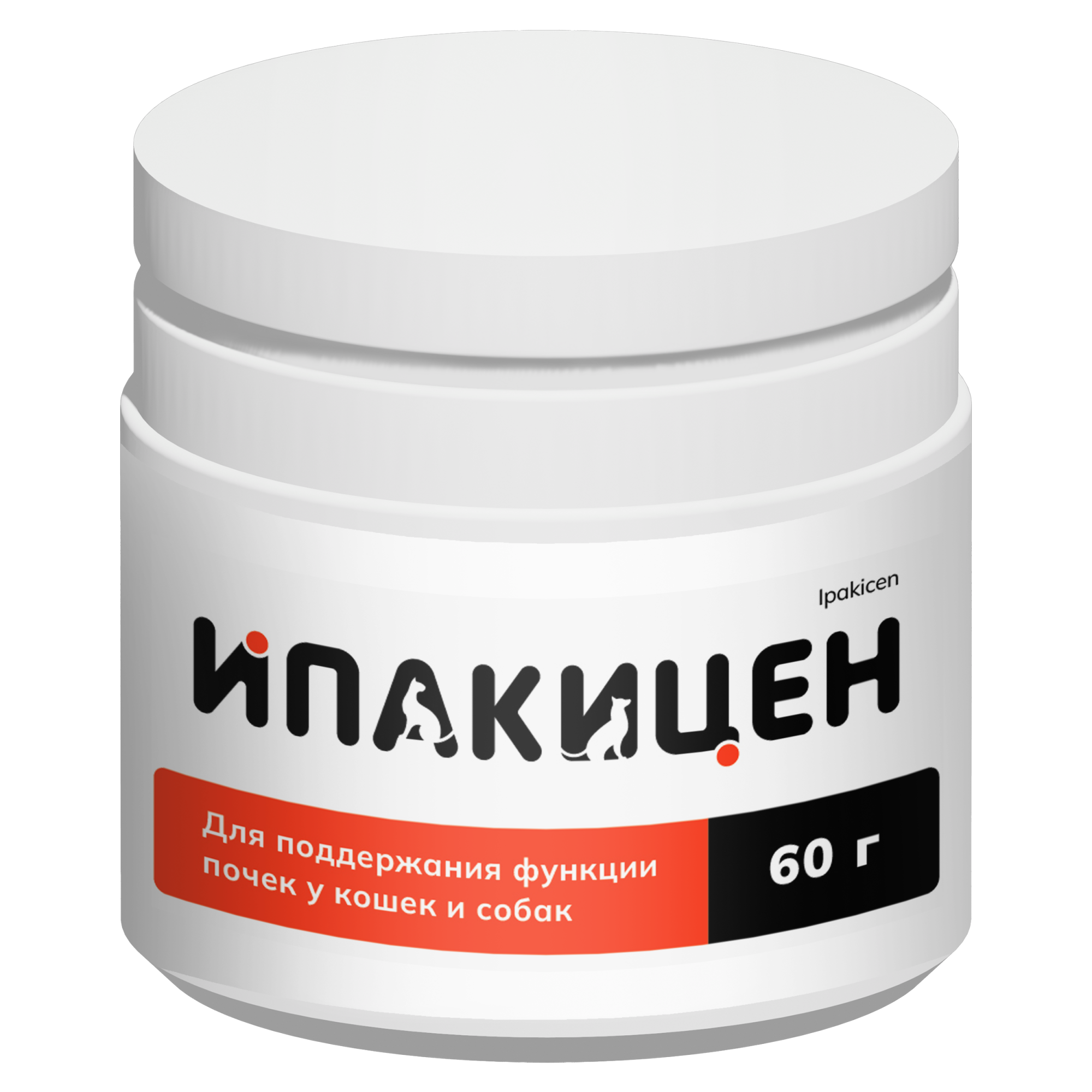 Ипакицен 60г  фото, цены, купить