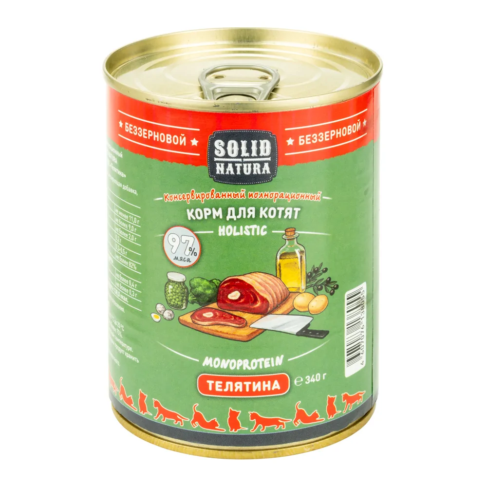 Solid Natura Holistic консервы для котят с телятиной 340г фото, цены, купить