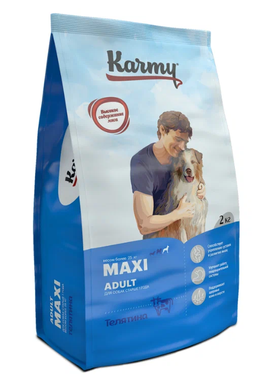 KARMY Maxi Adult с телятиной для крупных пород собак 2кг фото, цены, купить