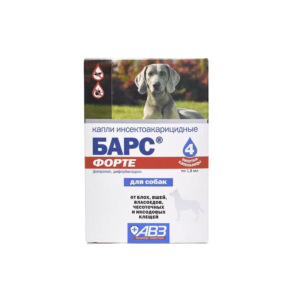 Барс Форте для собак (4 пипетки) фото, цены, купить