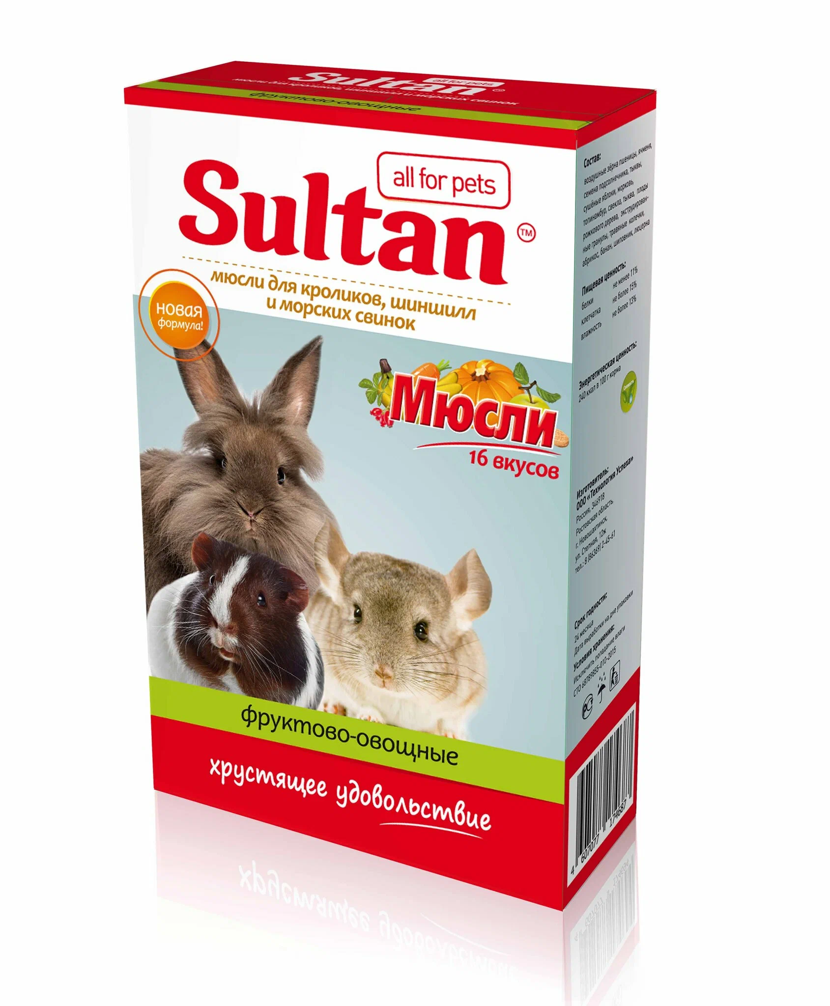 Султан Лакомство для кроликов, шиншилл и морск.свинок Мюсли 200г  фото