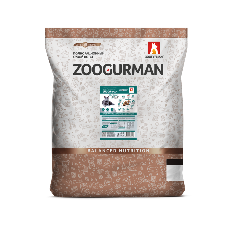 Zoogurman  Sterilized с индейкой для стерилизованых кошек 10кг фото, цены, купить