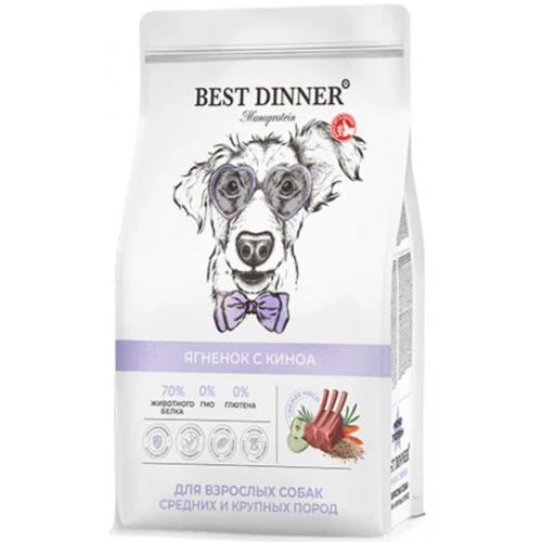 Best Dinner Monoprotein Medium Maxi Lamb&Quinoa для собак ср. и круп. пород с ягненком и киноа 2кг фото Best Dinner Monoprotein Medium Maxi Lamb&Quinoa для собак ср. и круп. пород с ягненком и киноа 2кг фото, цены, купить