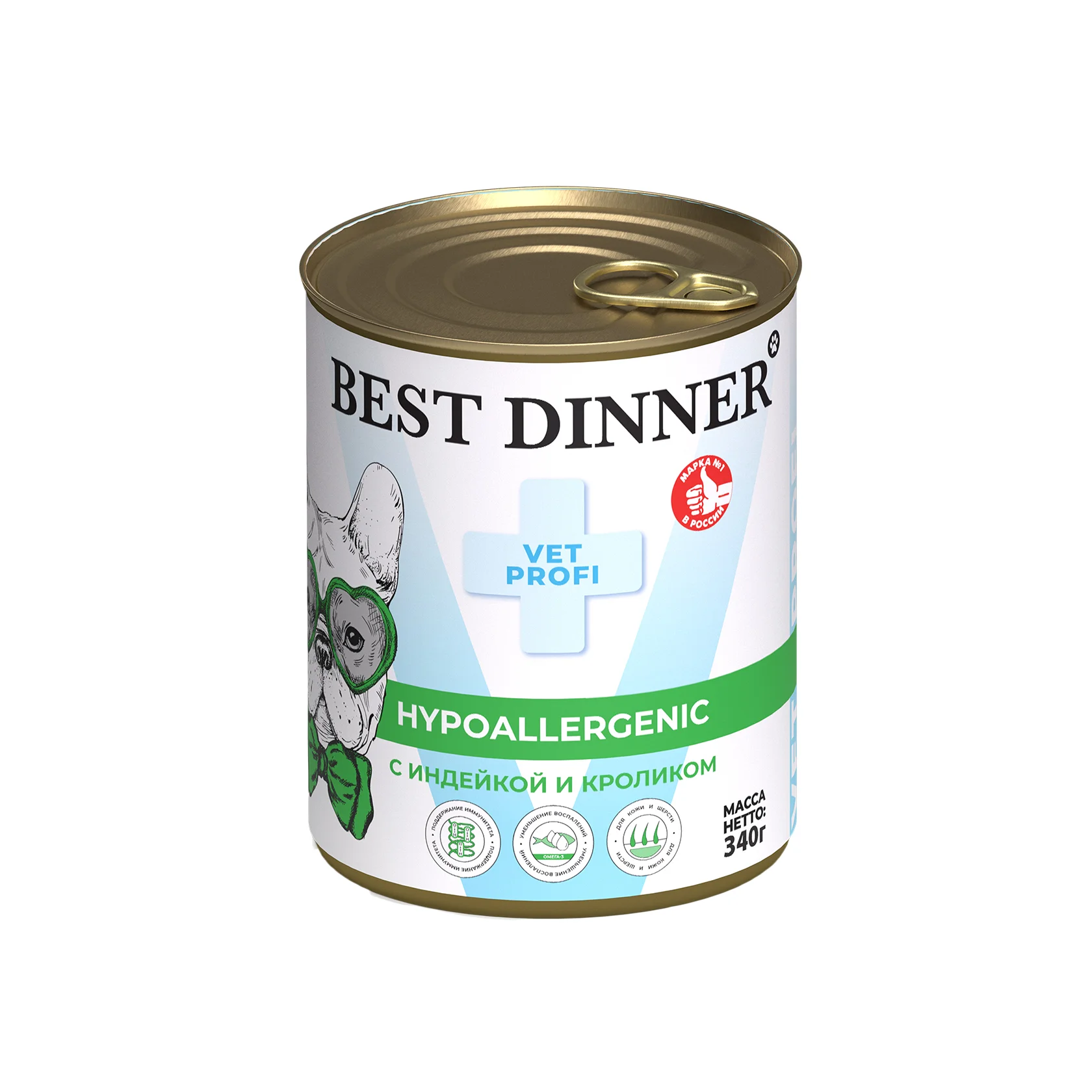 Best Dinner Exclusive Vet Profi Hypoallergenic с индейкой и кроликом при аллергии у собак 340г фото, цены, купить