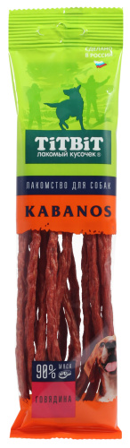 TiTBiT Колбаски Kabanos с говядиной 80 г фото, цены, купить