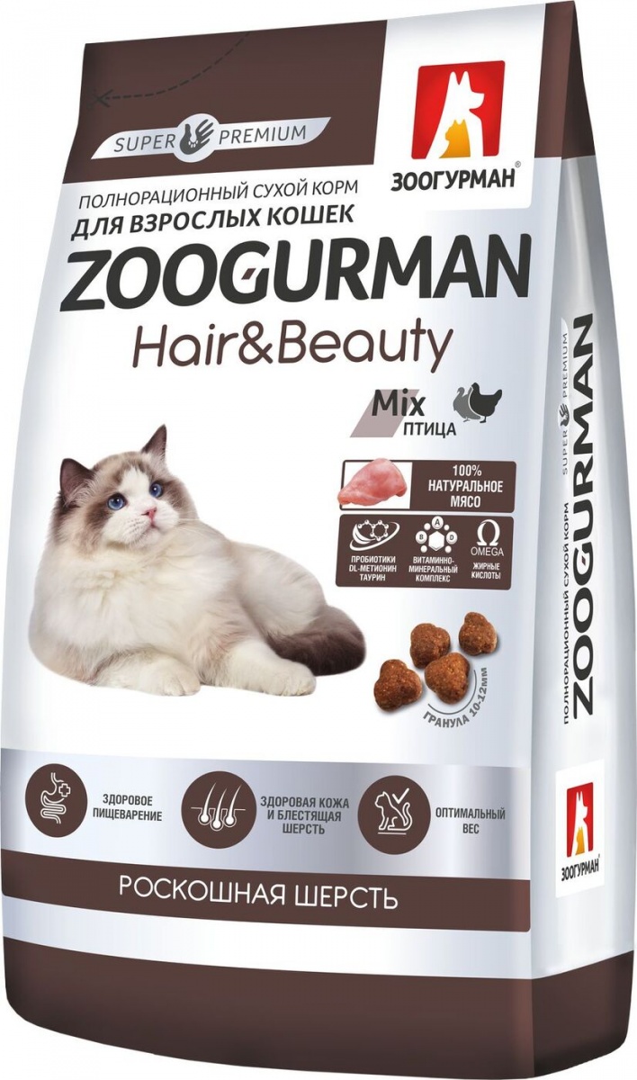 Zoogurman  Hair & Beauty с птицей для кошек 1,5кг фото, цены, купить