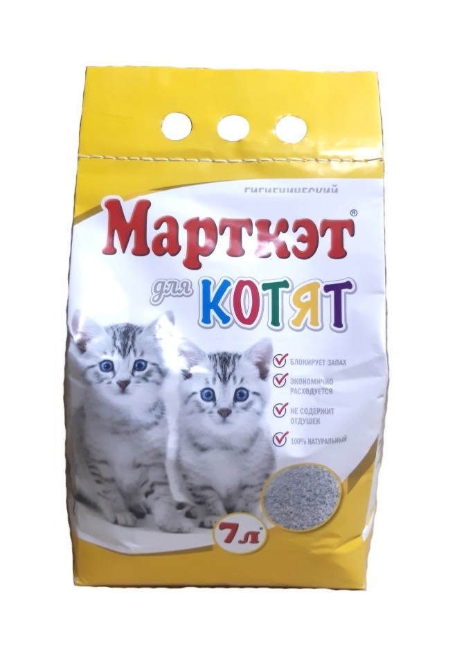 Марткэт наполнитель, впитывающий для котят 4,5л фото, цены, купить