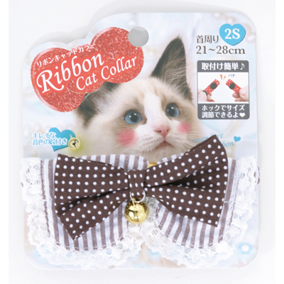 Ошейник-Воротник Чокер с колокольчиком и кружевом для кошек 2S 21-28см фото, цены, купить