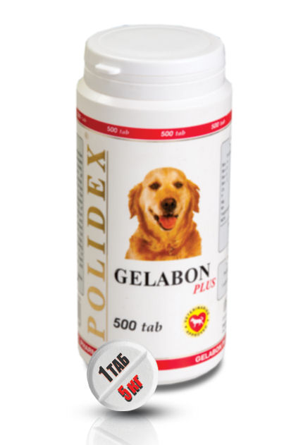 POLIDEX Гелабон плюс 1таб/5 кг 500таб  для собак фото, цены, купить