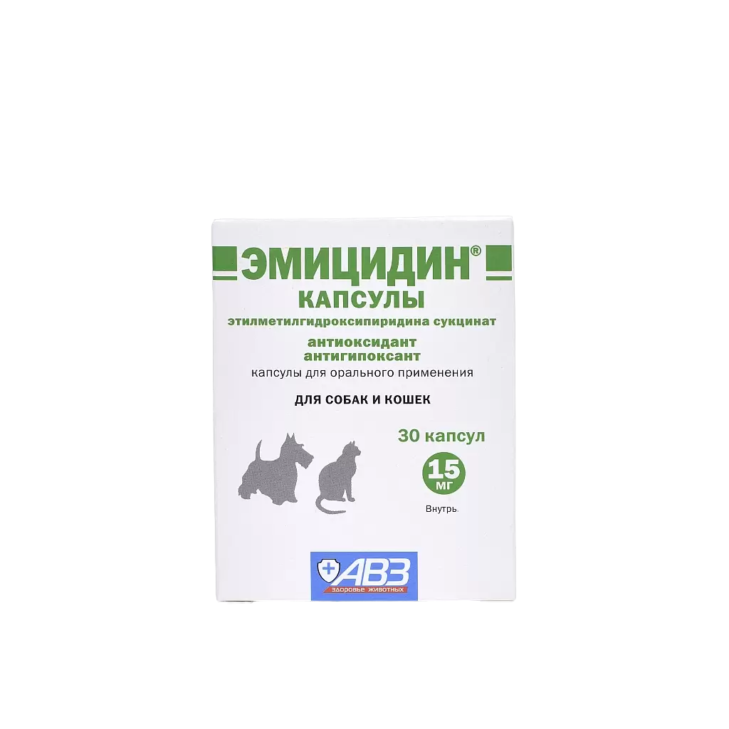 Эмицидин капсулы 15мг фото, цены, купить