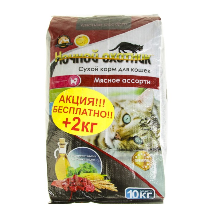 Ночной Охотник 10кг + 2кг Мясное Ассорти  фото, цены, купить