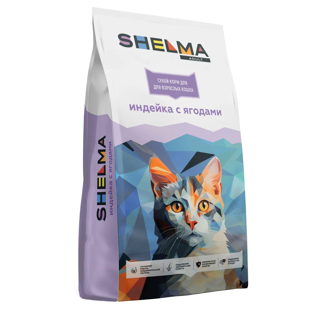 SHELMA Adult сухой корм для взрослых кошек с индейкой и ягодами 8кг фото, цены, купить