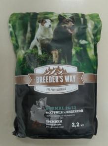 Breeder's Way Normal Полнорационный корм с курицей и индейкой для собак  2,2кг фото, цены, купить