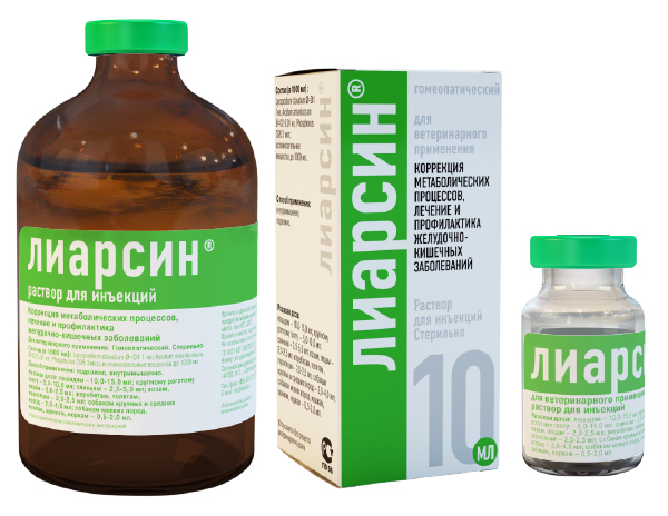 Лиарсин раствор для инъекций 100мл фото, цены, купить