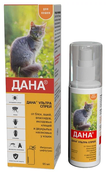 Спрей Дана Ультра для кошек 95мл фото, цены, купить
