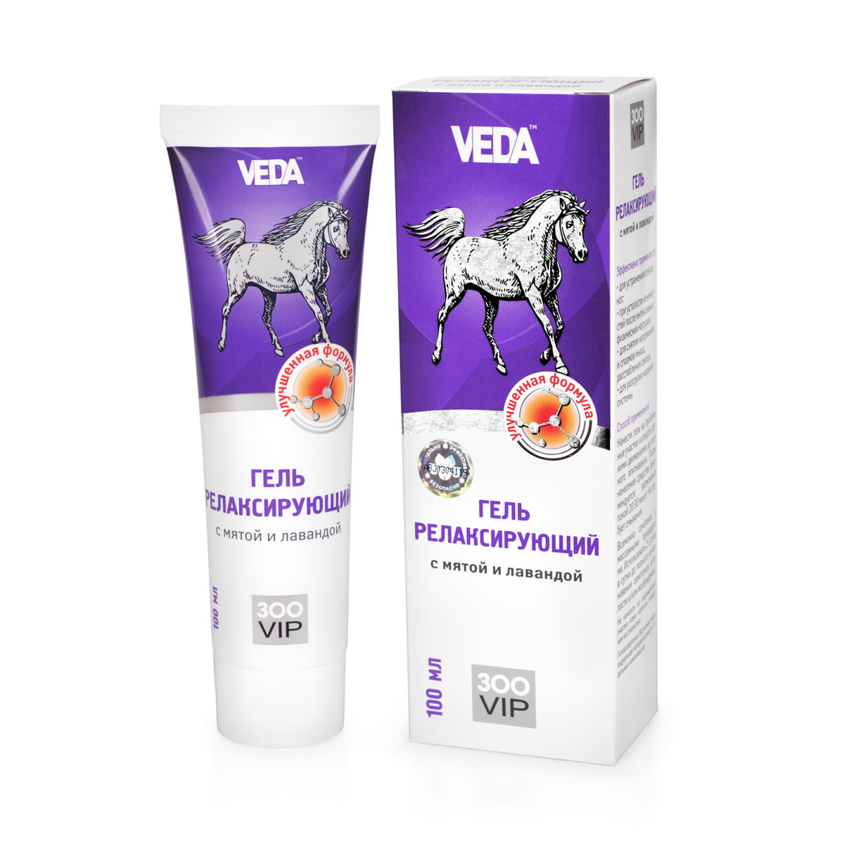 гель Веда релаксирующий 100мл с мятой, лавандой фото, цены, купить