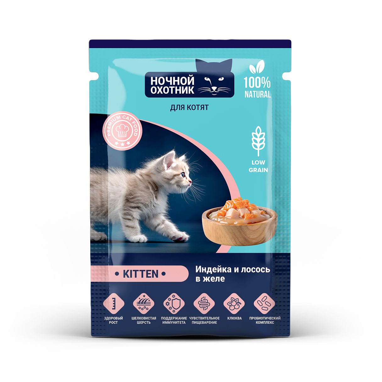 Ночной Охотник Индейка, Лосось в желе пауч для котят 85г фото, цены, купить