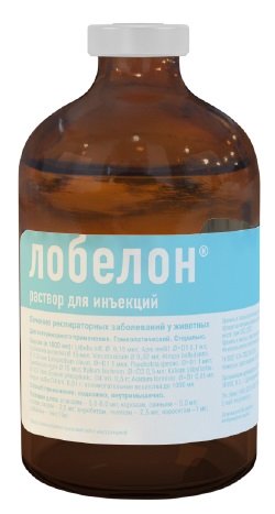 Лобелон раствор для инъекций 100мл фото, цены, купить