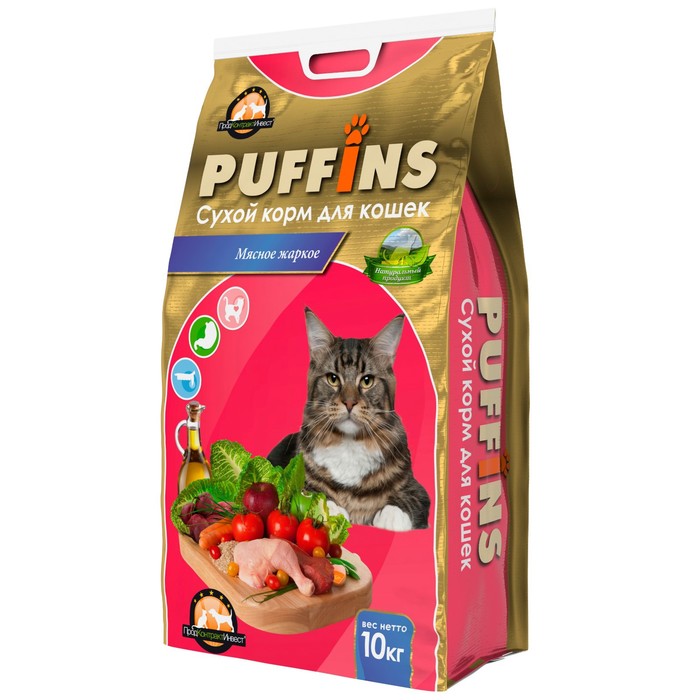 Puffins "Мясное жаркое" для кошек 10кг фото, цены, купить
