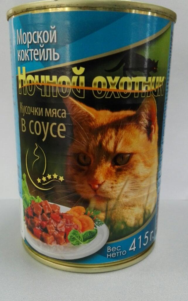 Ночной Охотник консервы 415г морской коктель в соусе для кошек фото, цены, купить