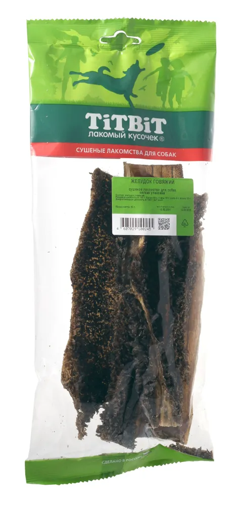 TiTBiT Желудок говяжий 60г фото, цены, купить