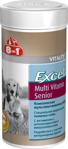 8in1 Excel Multi Vitamin 70таб SENIOR euro для пожилых собак  фото, цены, купить