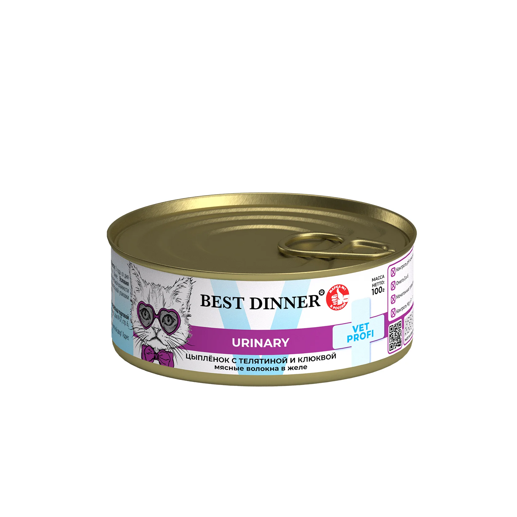 Best Dinner Exclusive Vet  консервы с цыпленком, телятиной и клюквой 100г при проблемах МКБ у кошек фото, цены, купить