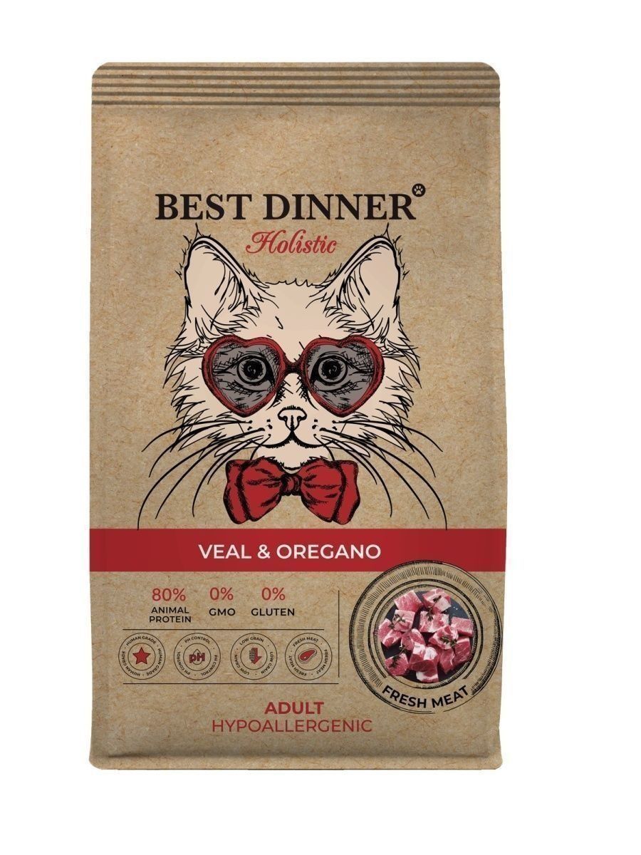 Best Dinner Holistic при аллергии и проблемами пищеварения с телятиной и орегано для кошек 400г фото, цены, купить