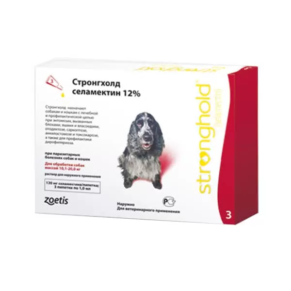 Stronghold (Стронгхолд) для собак от 10,1 до 20кг (3 пипетки) фото, цены, купить