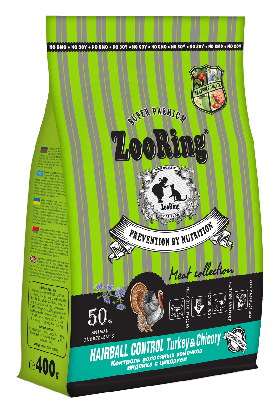 ZooRing Hairball Control TURKEY & Chicory для кошек индейка с цикорием выведение шерсти 400г фото, цены, купить