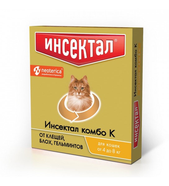 капли Инсектал Комбо для кошек весом  4-8кг (1пип) фото, цены, купить