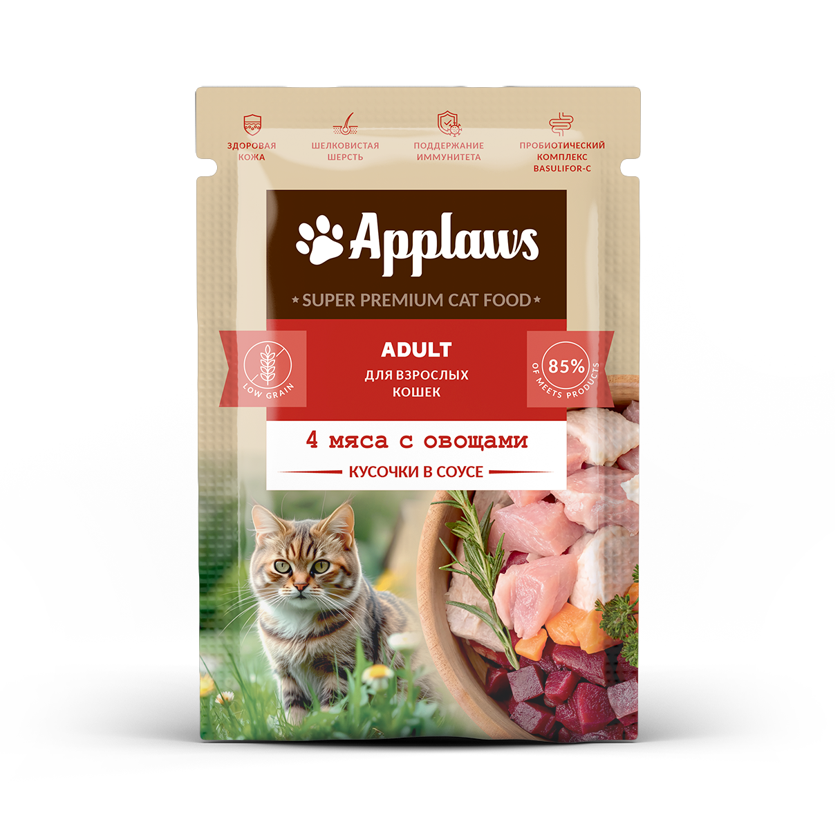 Пауч Applaws Adult Четыре Мяса.овощи в соусе для кошек 85г фото, цены, купить