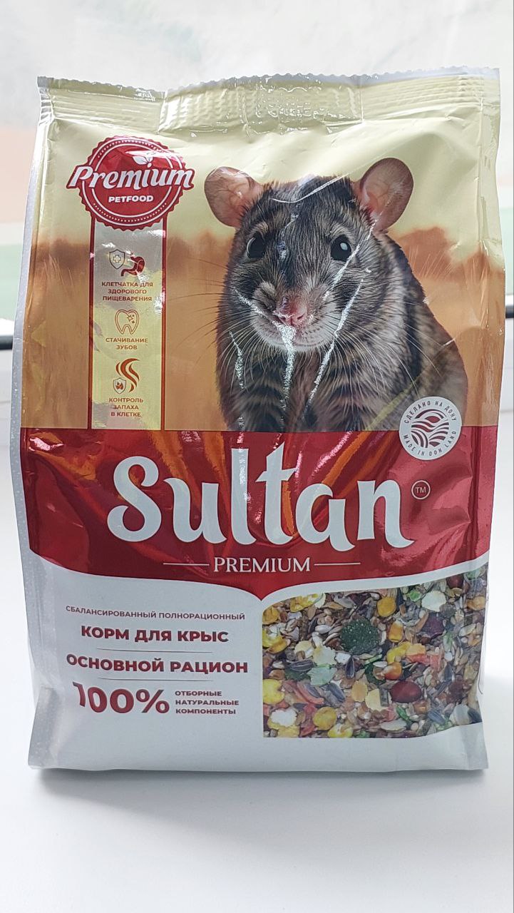 Султан Корм для крыс 400г Основной рацион  фото, цены, купить